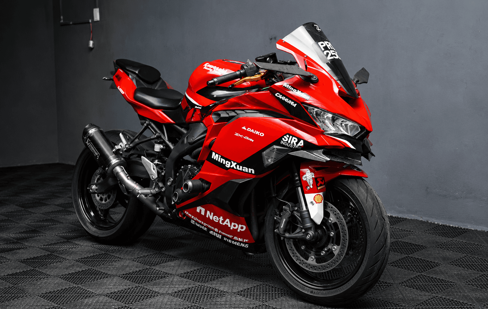 Kawasaki Ninja ZX-4R photo 1